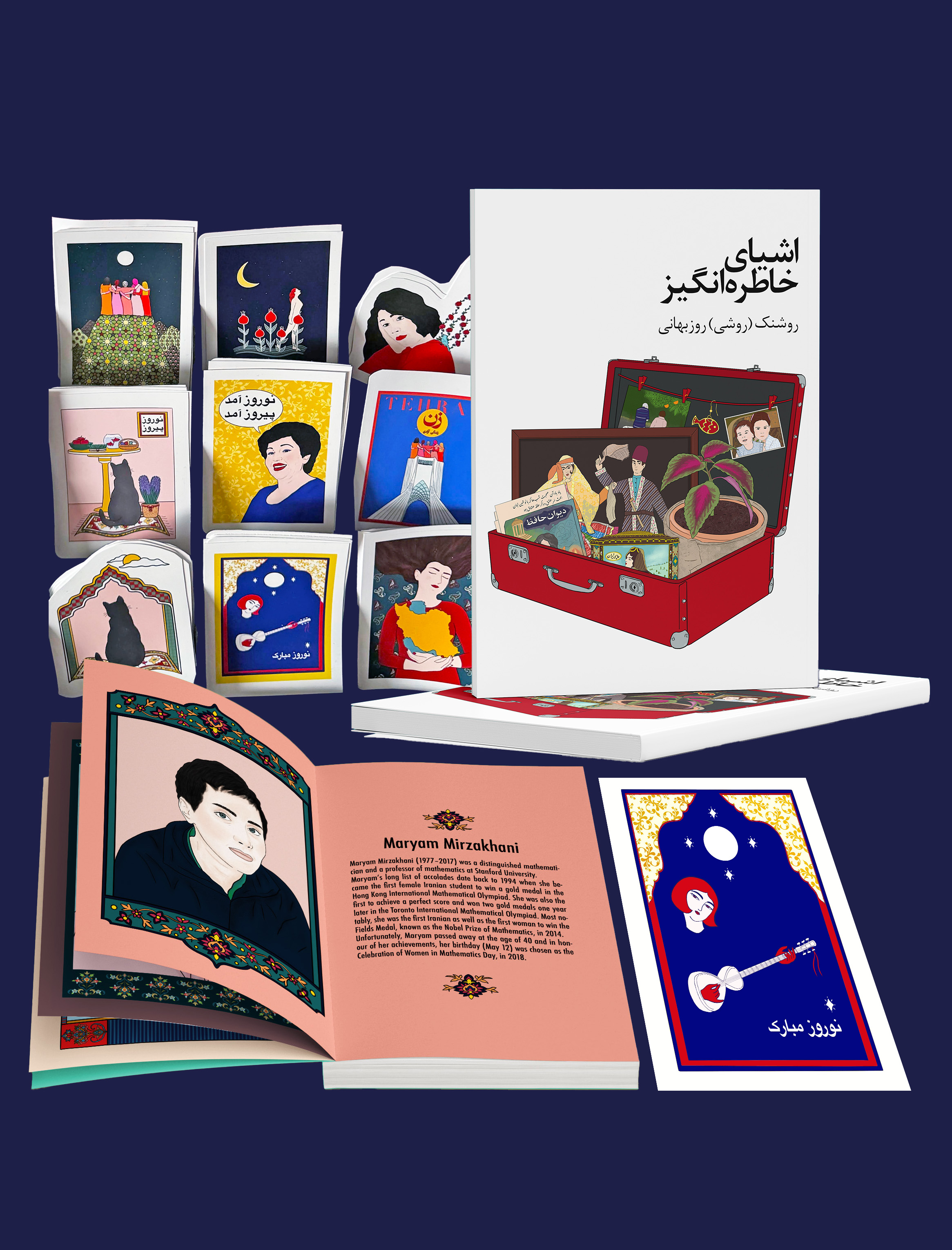Illustrations by Roshi Rouzbehani