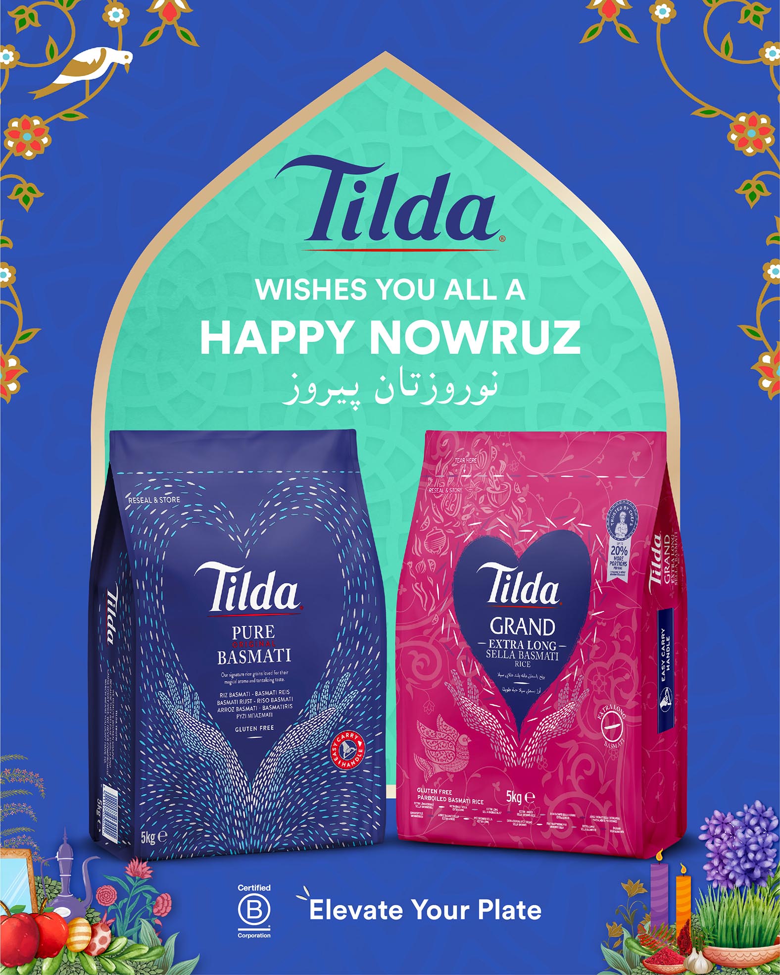 rice from tilda