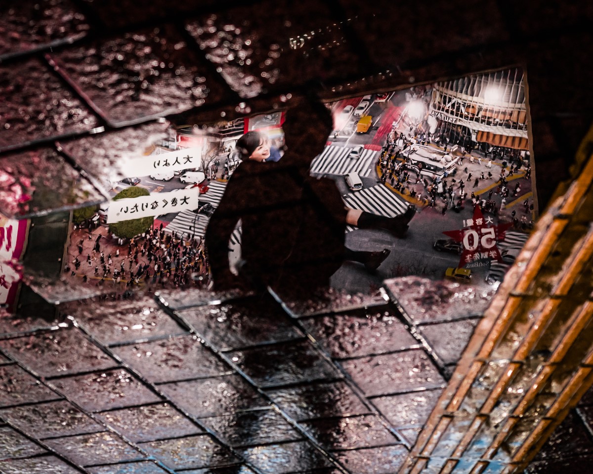 street reflection photograph