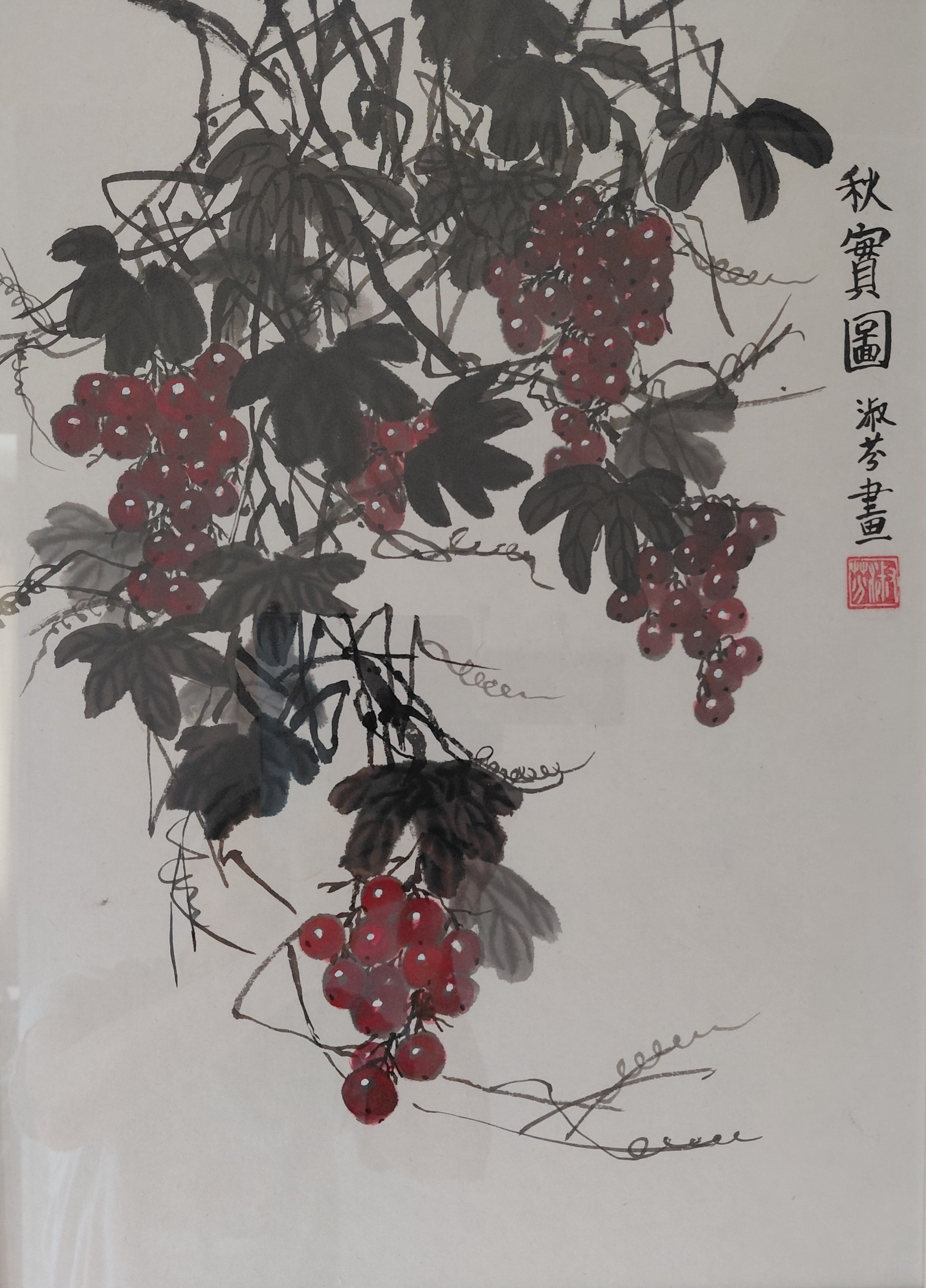 Brushpainting of fruit on vines