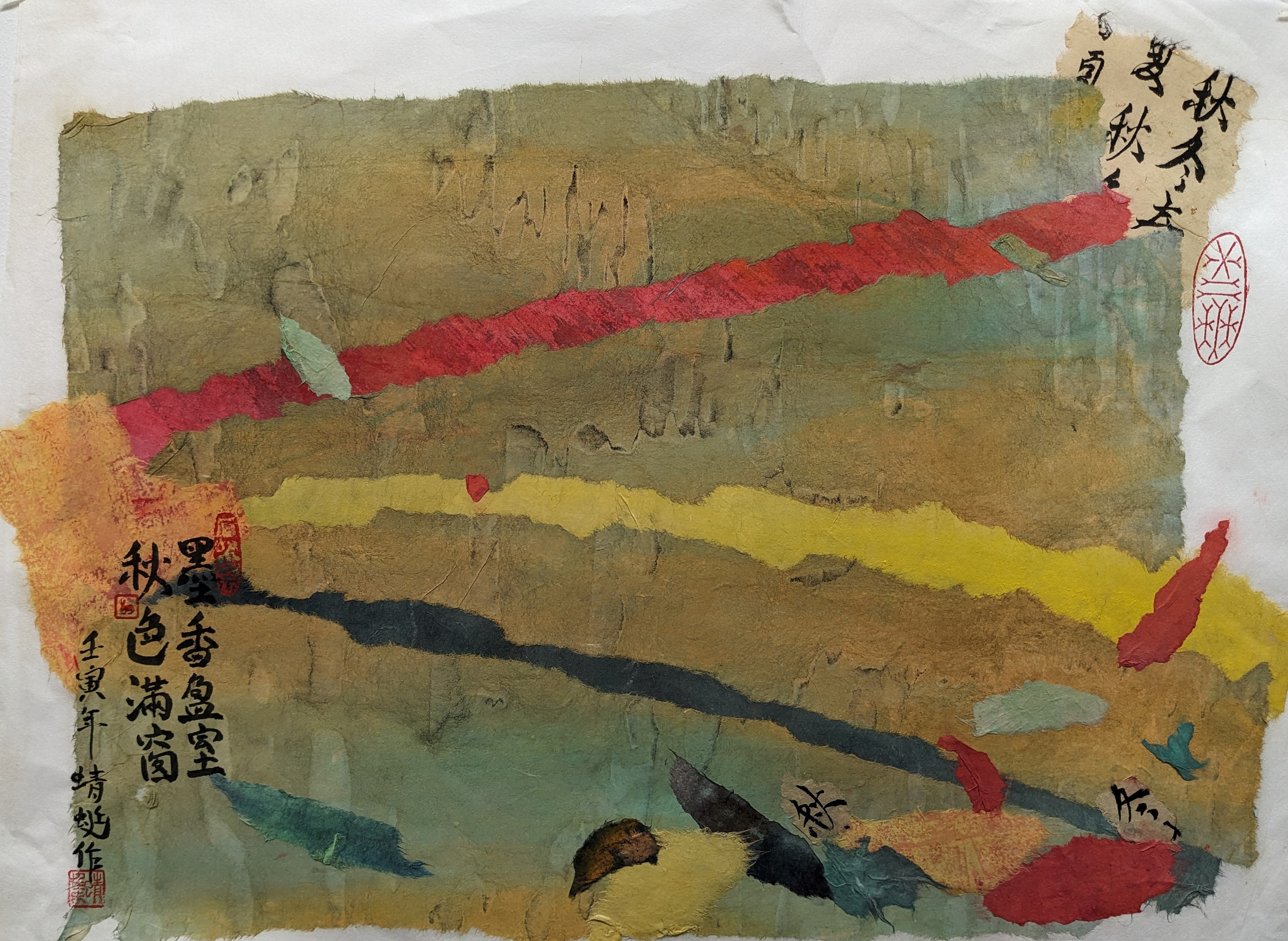Colourful painting with a green square over most of the canvas and coloured lines across it