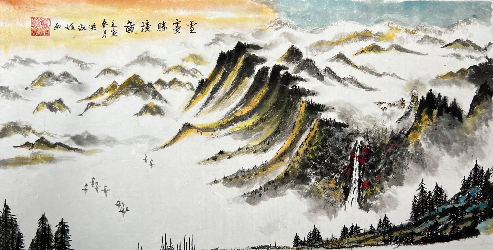 Mountain range painting
