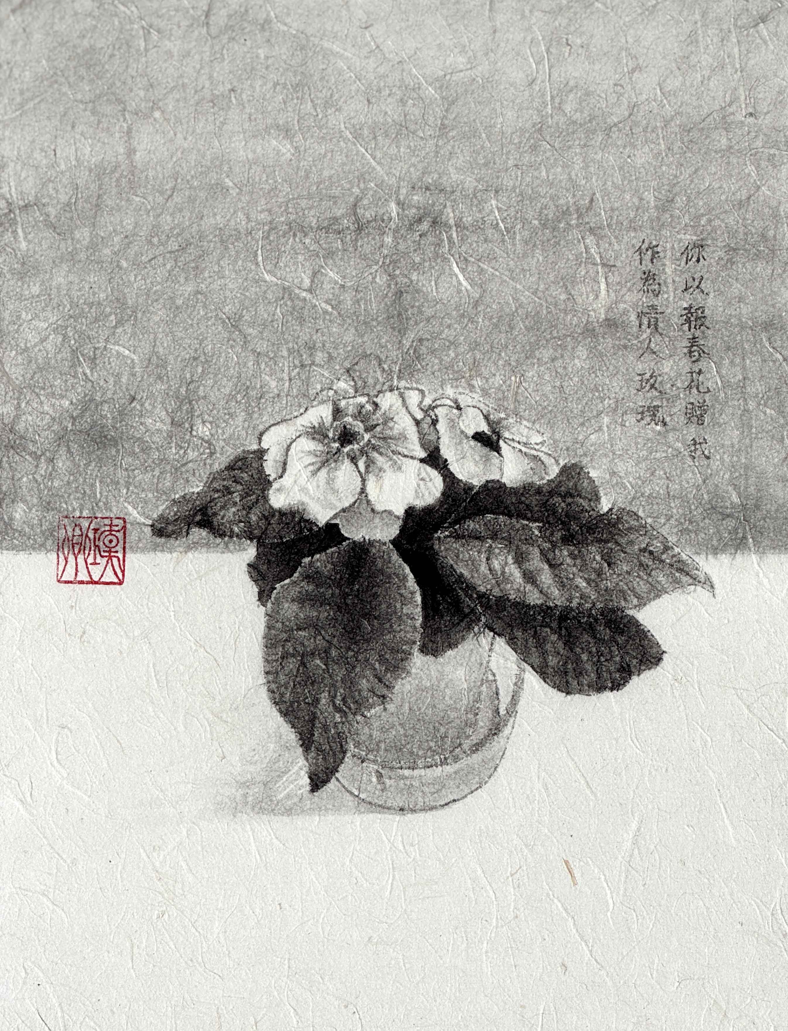 Black and white artwork of flowers in a vase on a table
