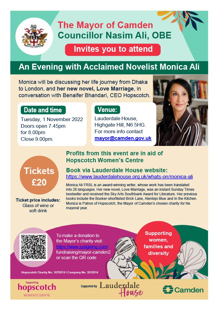 Monica Ali Flyer