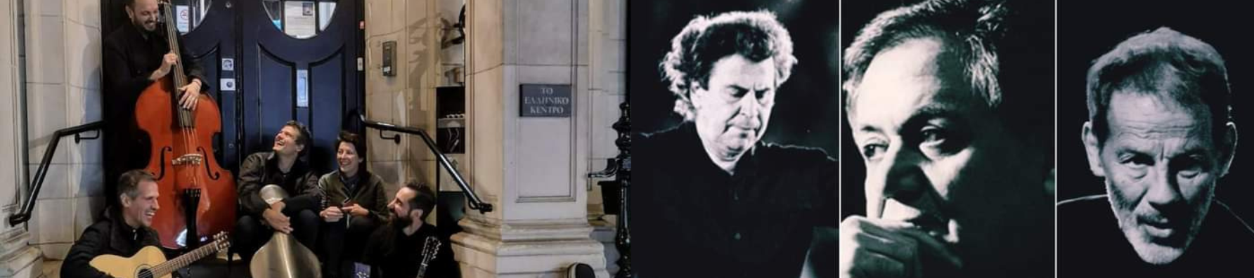 icons of greek music : musicians and composers