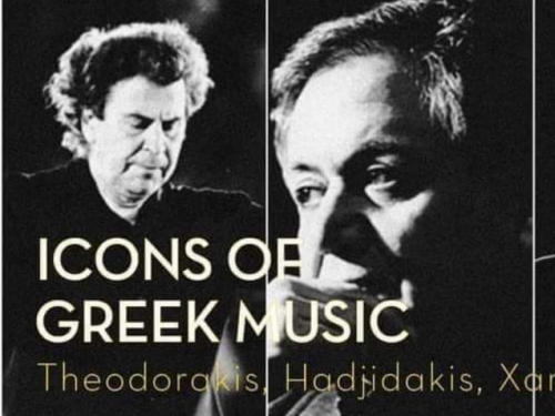 Icons of Greece Banner