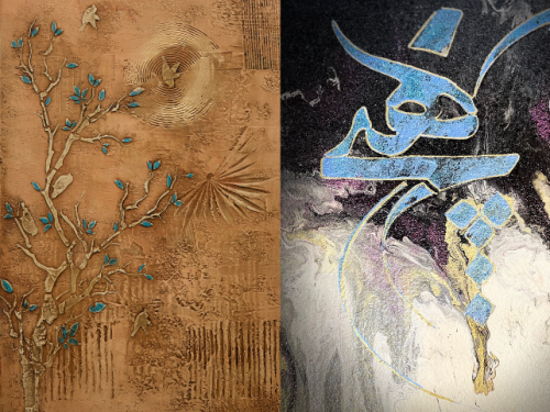 Artwork part of the A New Dawn collection